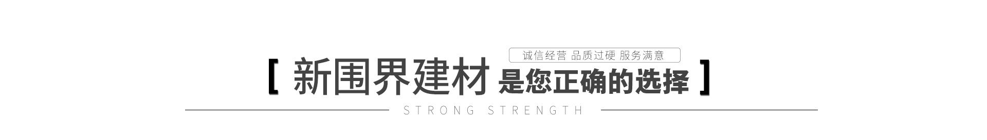 鋼筋網(wǎng)圍界,鋁包鋼機(jī)場(chǎng)圍界網(wǎng),監(jiān)獄鋼網(wǎng)墻,監(jiān)獄金屬隔離網(wǎng),防眩網(wǎng)