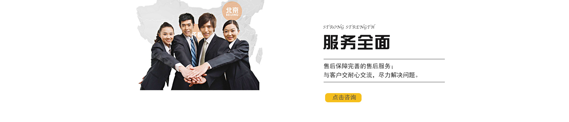 鋼筋網(wǎng)圍界,鋁包鋼機(jī)場(chǎng)圍界網(wǎng),監(jiān)獄鋼網(wǎng)墻,監(jiān)獄金屬隔離網(wǎng),防眩網(wǎng)
